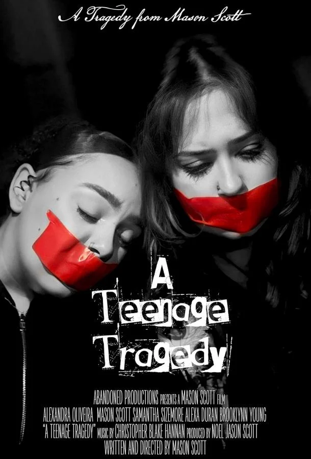 Подростковая трагедия